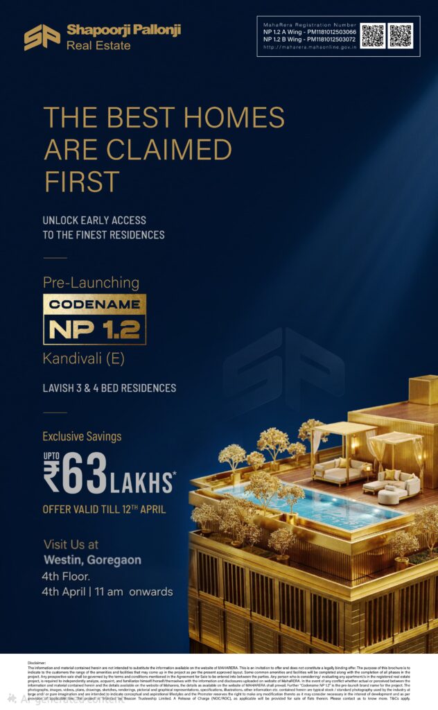 Shapoorji Pallonji NP 1.2, SHAPOORJI PALLONJI NP 1.2, SHAPOORJI PALLONJI NP 1.2 KANDIVALI WEST, SHAPOORJI PALLONJI NP 1.2 THAKUR VILLAGE, SHAPOORJI PALLONJI NP 1.2 THAKUR VILLAGE, SHAPOORJI PALLONJI NP 1.2,SHAPOORJI PALLONJI NP 1.2,SHAPOORJI PALLONJI NP 1.2 THAKUR COMPLEX, SHAPOORJI PALLONJI NP 1.2SHAPOORJI PALLONJI NP 1.2 EAST, SHAPOORJI PALLONJI NP 1.2 THAKUR VILLAGE, SHAPOORJI PALLONJI NP 1.2 THAKUR VILLSE, SHAPOORJI PALLONJI NP 1.2, SHAPOORJI PALLONJI NP 1.2, SHAPOORJI PALLONJI NP 1.2 KANDIVALI WEST, SHAPOORJI PALLONJI NP 1.2, NP1.2A, CODE NAME NP1.2A, NP1.2, CODENAME NP1.2A, NP1.2A,